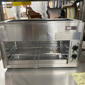 新品 マルゼン 上火式焼物器<br>ガス赤外線バーナータイプ MGK 新品 マルゼン 上火式焼物器<br>ガス赤外線バーナータイプ MGK