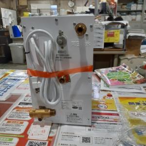 中古温水器の通販ならテンポスドットコム