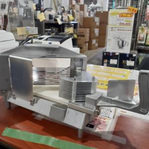 業務用中古スライサーの通販ならテンポスドットコム
