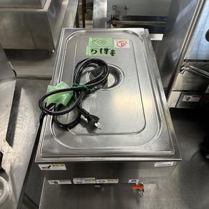 中古ウォーマーの通販ならテンポスドットコム