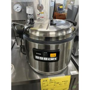 中古スープジャーの通販ならテンポスドットコム