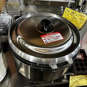 リンナイ（Rinnai） 業務用ガス炊飯器 RR-550C 5.5升炊き（10.0L