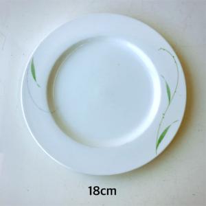 【中古】5067 リム皿 18cm ノリタケ(Noritake) 幅180×高さ15 【送料別途見積】【業務用】
