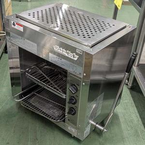 中古上火式焼物器の通販ならテンポスドットコム