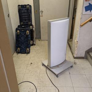 中古店頭販促品の通販ならテンポスドットコム