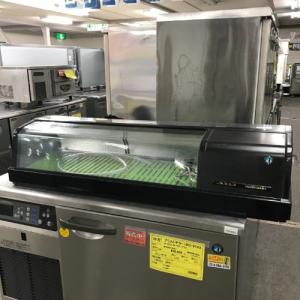 中古ネタケースの通販ならテンポスドットコム 中古ネタケースの通販ならテンポスドットコム