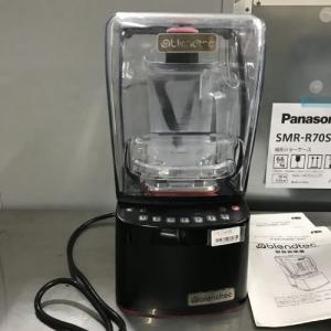 中古ブレンダーの通販ならテンポスドットコム 中古ブレンダーの通販ならテンポスドットコム