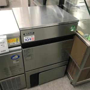 中古製氷機35kgタイプキューブアイスの通販ならテンポスドットコム