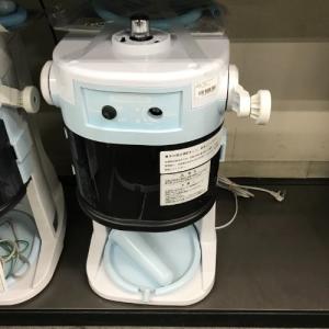 中古かき氷器・アイスクラッシャーの通販ならテンポスドットコム