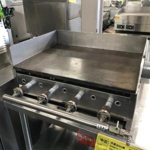 中古グリドル・鉄板焼器の通販ならテンポスドットコム