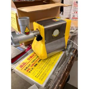 BONNY BK-220 キッチンミンサー 調理器具 動作品 ボニー 電動式 キッチンミンサー BK-220 本体（takumi） : 業務用プロ