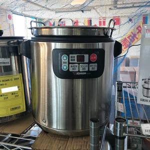 象印（ZOJIRUSHI） 象印マホービン 業務用マイコンスープクックジャー