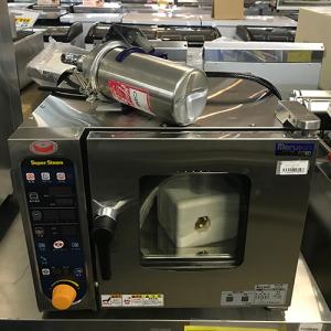 送料無料 新品 タニコー ガス赤外線グリラー 下火式 TMS-TIG-4 : 厨房