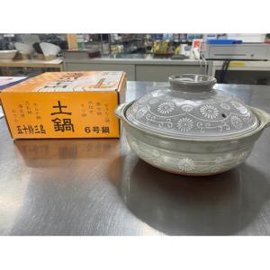 テンポス札幌すすきの店 通販 テンポスドットコム通販サイト