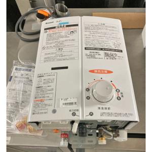 中古温水器の通販ならテンポスドットコム 中古温水器の通販ならテンポスドットコム