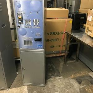 業界最長1年保証】両替機 MKコーポレーション 業務用 中古/送料別途 