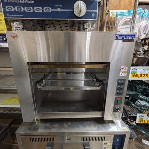 中古上火式焼物器の通販ならテンポスドットコム