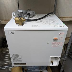 中古温水器の通販ならテンポスドットコム 中古温水器の通販ならテンポスドットコム