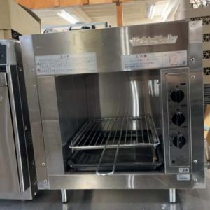 リンナイ（Rinnai） リンナイガス赤外線グリラー ペットミニ RGP-42SV