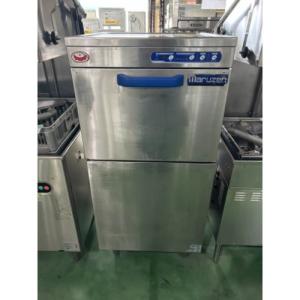 中古業務用食器洗浄機の通販ならテンポスドットコム