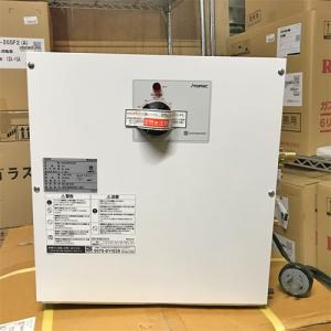 中古温水器 テンポスドットコム通販サイト