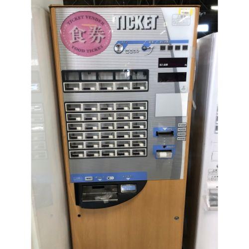 高額紙幣対応券売機 芝浦自動販売機 KA235PN-2 業務用 中古/送料無料