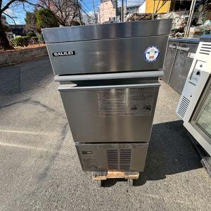 中古製氷機25kgタイプキューブアイスの通販ならテンポスドットコム