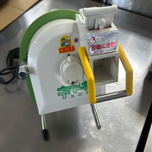 業界最安値に挑戦中！千葉工業所 ネギカッター 電動式 ネギ平ジュニア