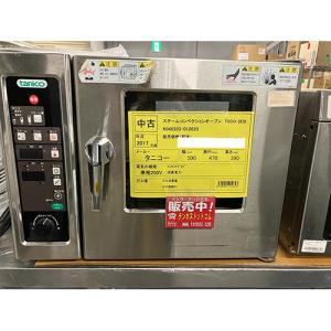 リンナイ（Rinnai） RCK-20BS4 業務用高速オーブン（観音扉タイプ
