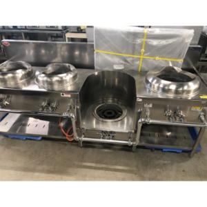 中古中華レンジの通販ならテンポスドットコム 