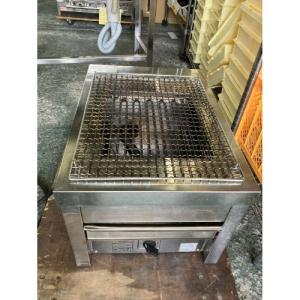 業務用 焼き物機 / 炭火焼調グリラー (中古品) 中古グリラー・焼物器の通販ならテンポスドットコム