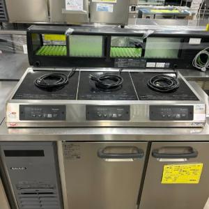 中古卓上コンロの通販ならテンポスドットコム 中古卓上コンロの通販ならテンポスドットコム