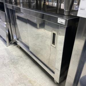 DRI-125LCD3-LV【大和冷機】チップアイスディスペンサー 幅345×奥行635
