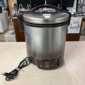 中古ガス炊飯器の通販ならテンポスドットコム