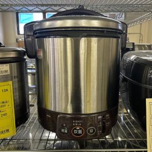 中古ガス炊飯器の通販ならテンポスドットコム