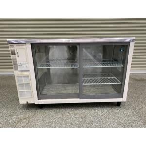 台下冷蔵ショーケース ホシザキ RTS-90STB2 業務用 中古/送料別途見積