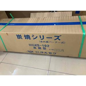 業務用/新品 マルゼン ラックカート MBRC-620 幅495×奥行620×高さ1705