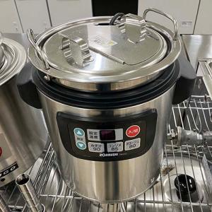 タイガー（TIGER） タイガー魔法瓶 業務用マイコンスープジャー JHI