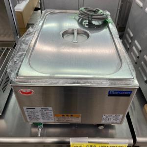 中古ウォーマーの通販ならテンポスドットコム