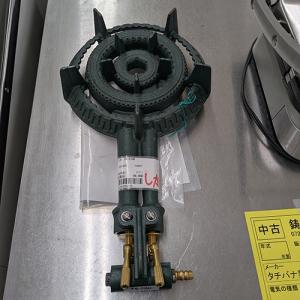 中古鋳物コンロの通販ならテンポスドットコム