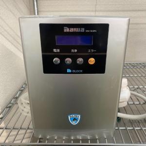 中古浄水器・中古軟水器の通販ならテンポスドットコム