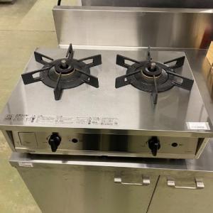 マルゼン（MARUZEN） MGT-074DS 業務用 ガステーブル スタンダード