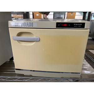 中古タオルウォーマーの通販ならテンポスドットコム