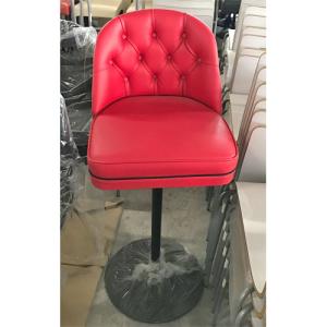 中古カウンターチェアの通販ならテンポスドットコム 中古カウンターチェアの通販ならテンポスドットコム