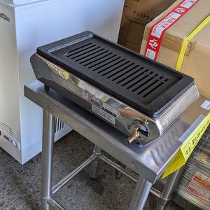 タチバナ ガス式 焼き肉コンロ ハイロースター 平型 S-8SH 消耗 タチバナ ガス式 焼き肉コンロ ハイロースター 平型 S-8SH 消耗