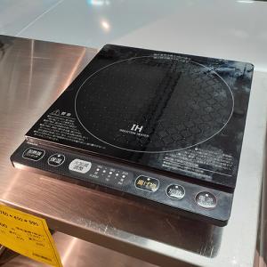 【中古】IH調理器 山善 YEP-CS140B 幅300×奥行335×高さ50 【送料別途見積】【業務用】【東京ラーメン専門館在庫】