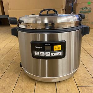 中古スープジャーの通販ならテンポスドットコム