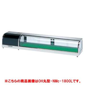 恒温高湿ネタケース