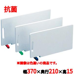 住友 スーパー耐熱 まな板 抗菌剤入(スタンド付) WKSOS 小 茶 幅370×奥行210×高さ15mm/業務用/新品/小物送料対象商品｜tenpos