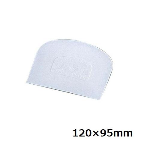 スケッパー 82231 耐熱 マトファー/業務用/新品/小物送料対象商品